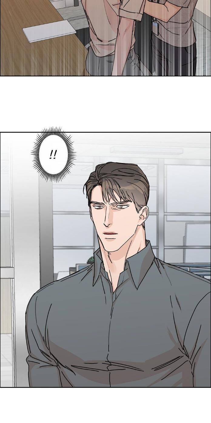 Will-You-Subscribe-By-Junggak-Eng page 12