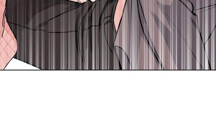 Will-You-Subscribe-By-Junggak-Eng page 23