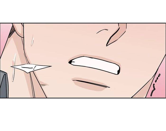 Will-You-Subscribe-By-Junggak-Eng page 29