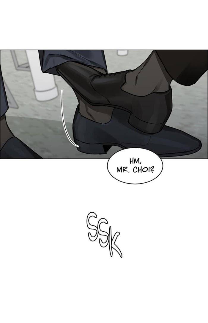Will-You-Subscribe-By-Junggak-Eng page 12