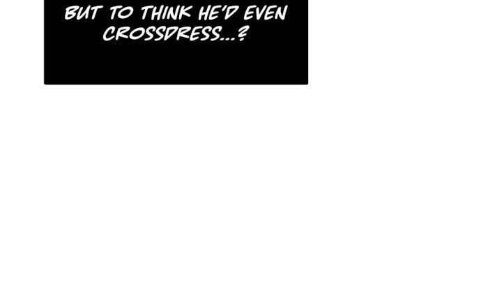 Will-You-Subscribe-By-Junggak-Eng page 2
