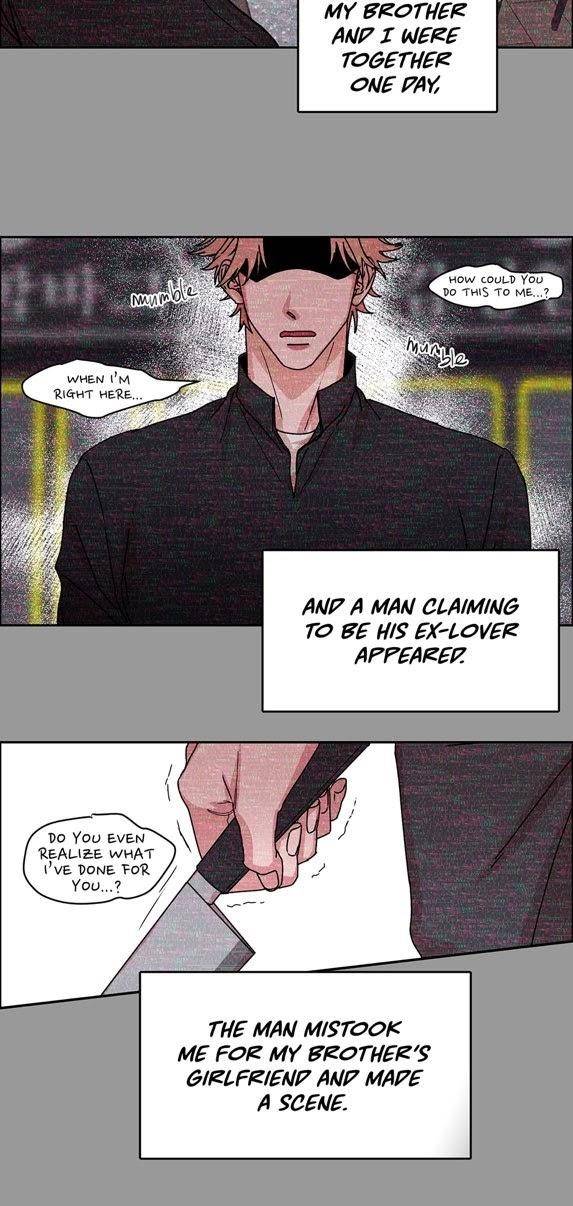 Will-You-Subscribe-By-Junggak-Eng page 14