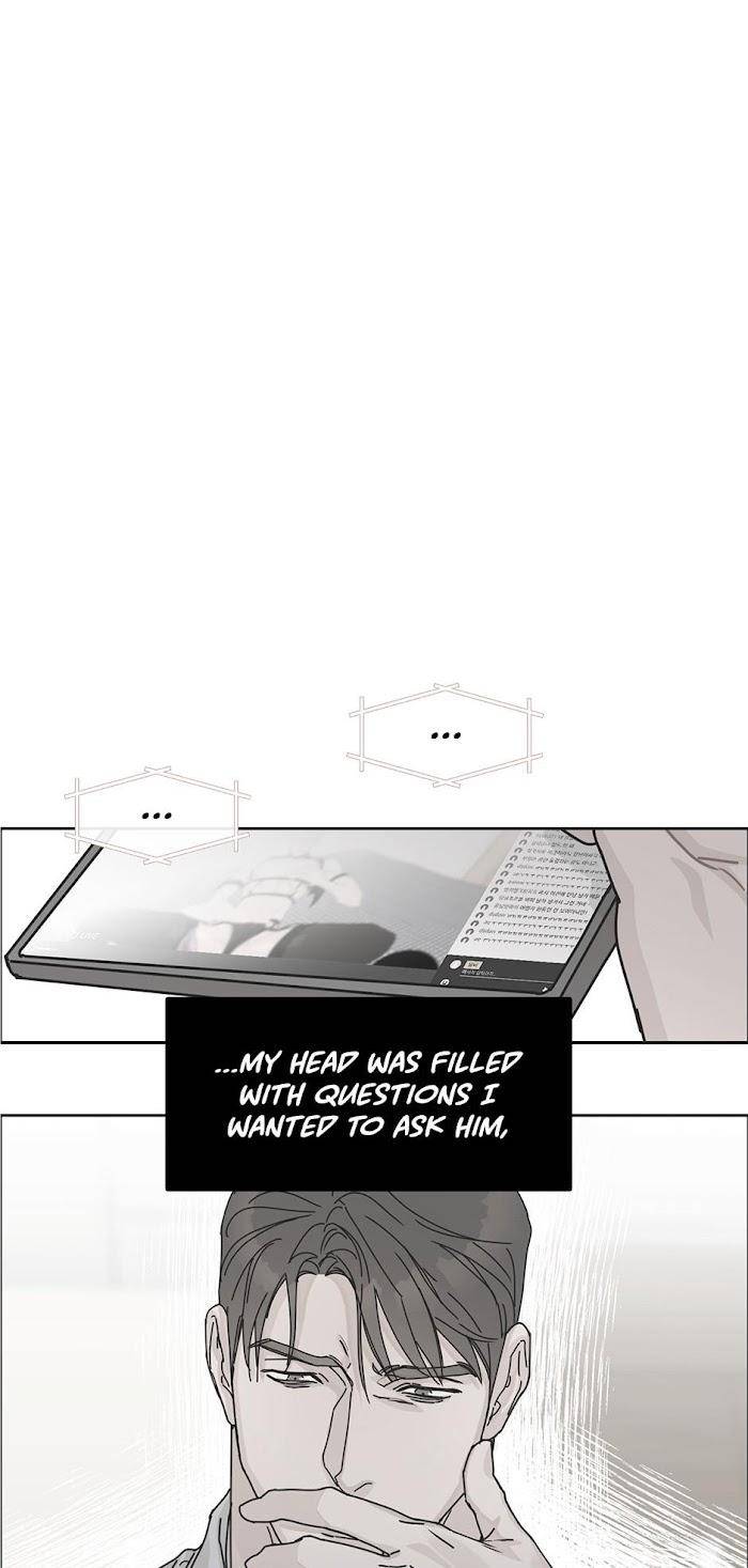 Will-You-Subscribe-By-Junggak-Eng page 10
