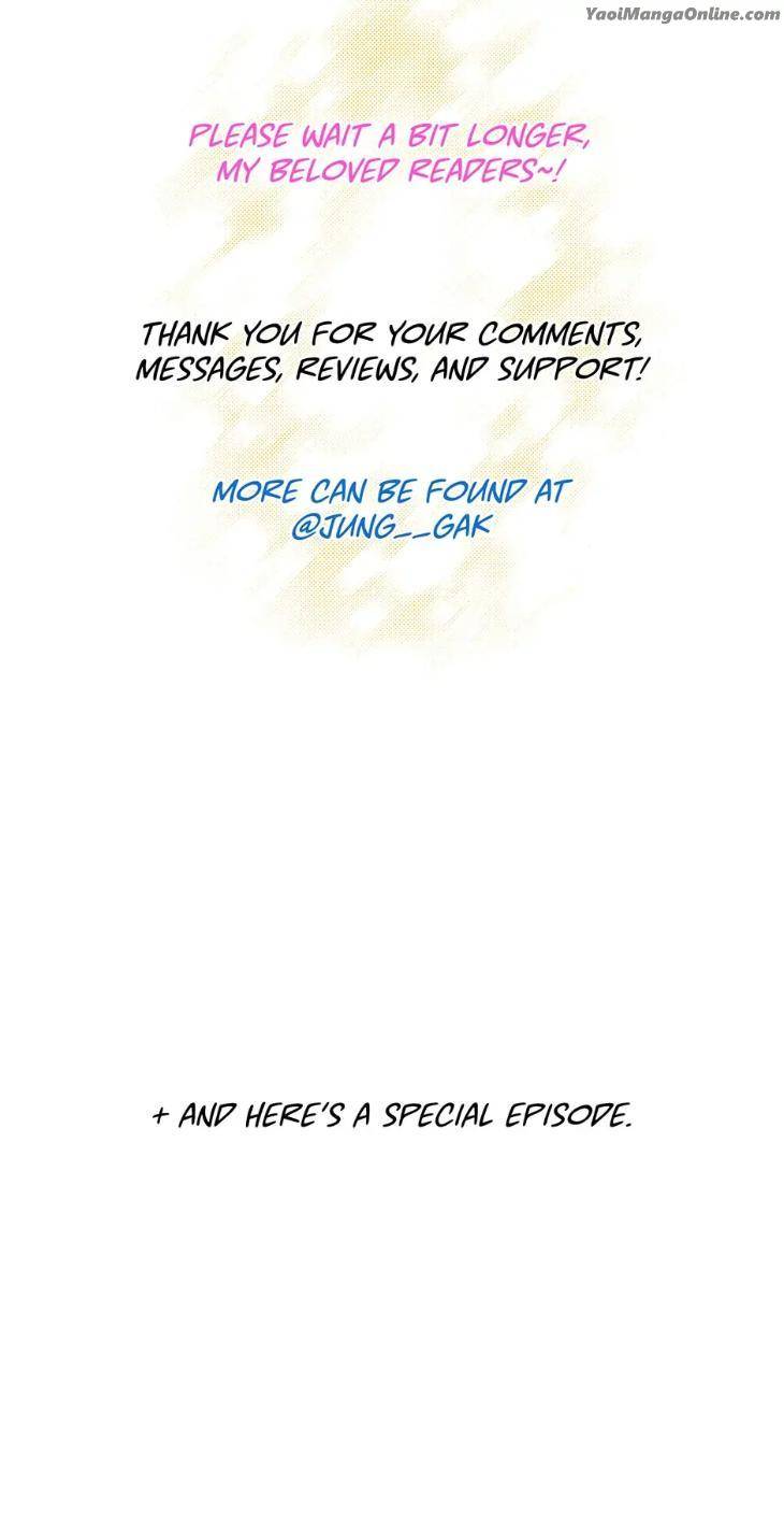 Will-You-Subscribe-By-Junggak-Eng page 5