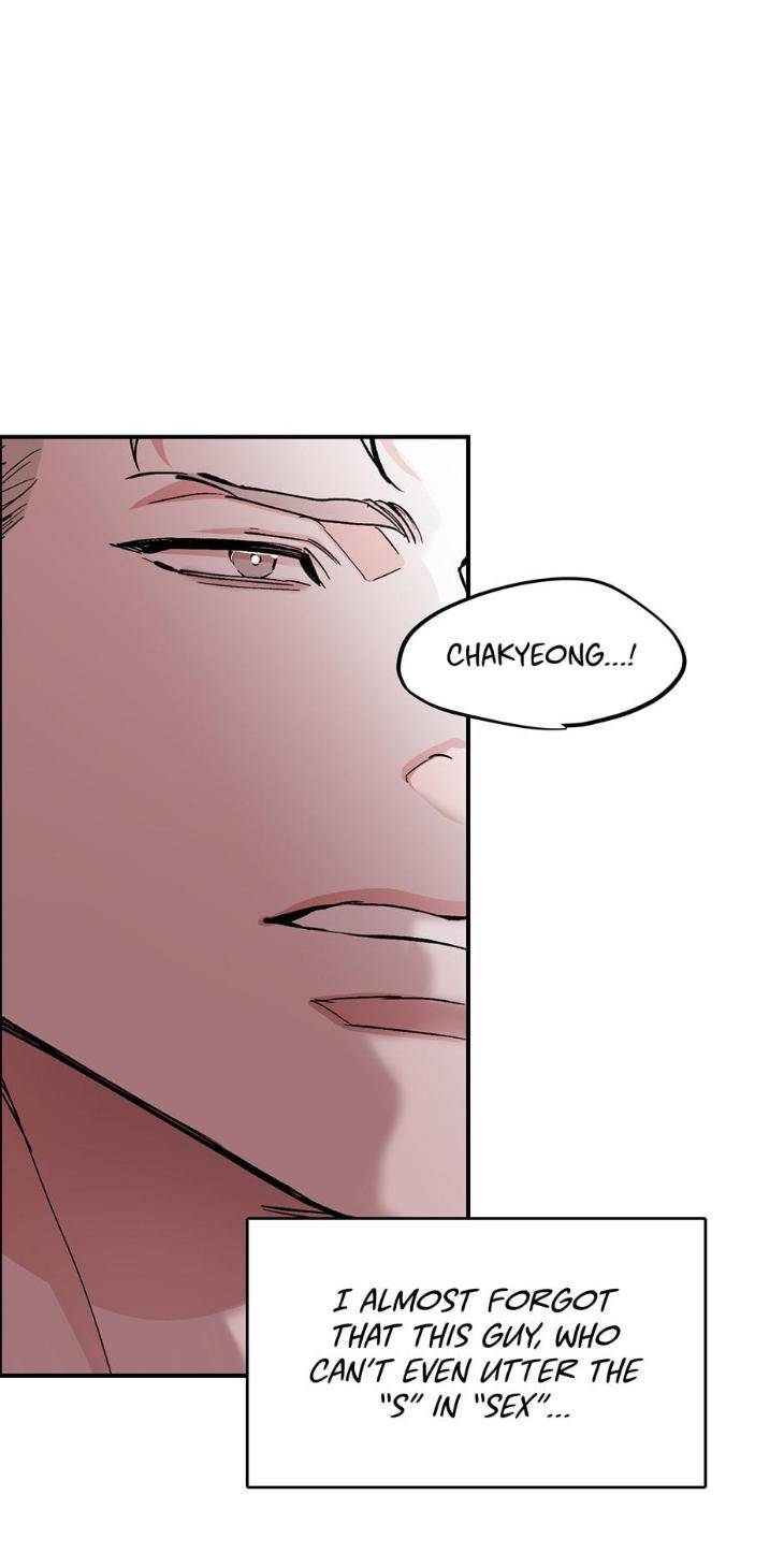 Will-You-Subscribe-By-Junggak-Eng page 29