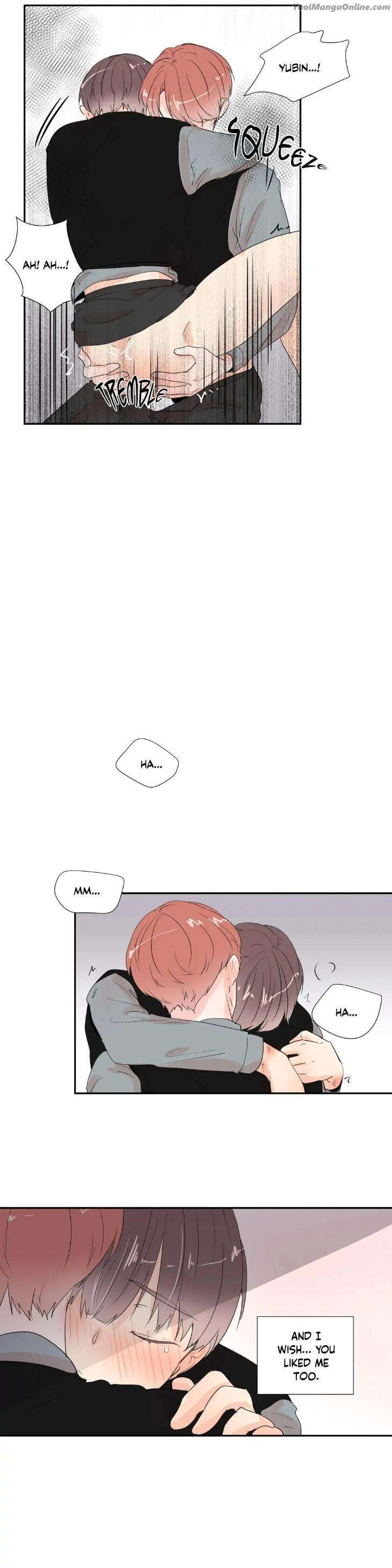 Window-To-Window-By-Lee-Aru-Eng page 17