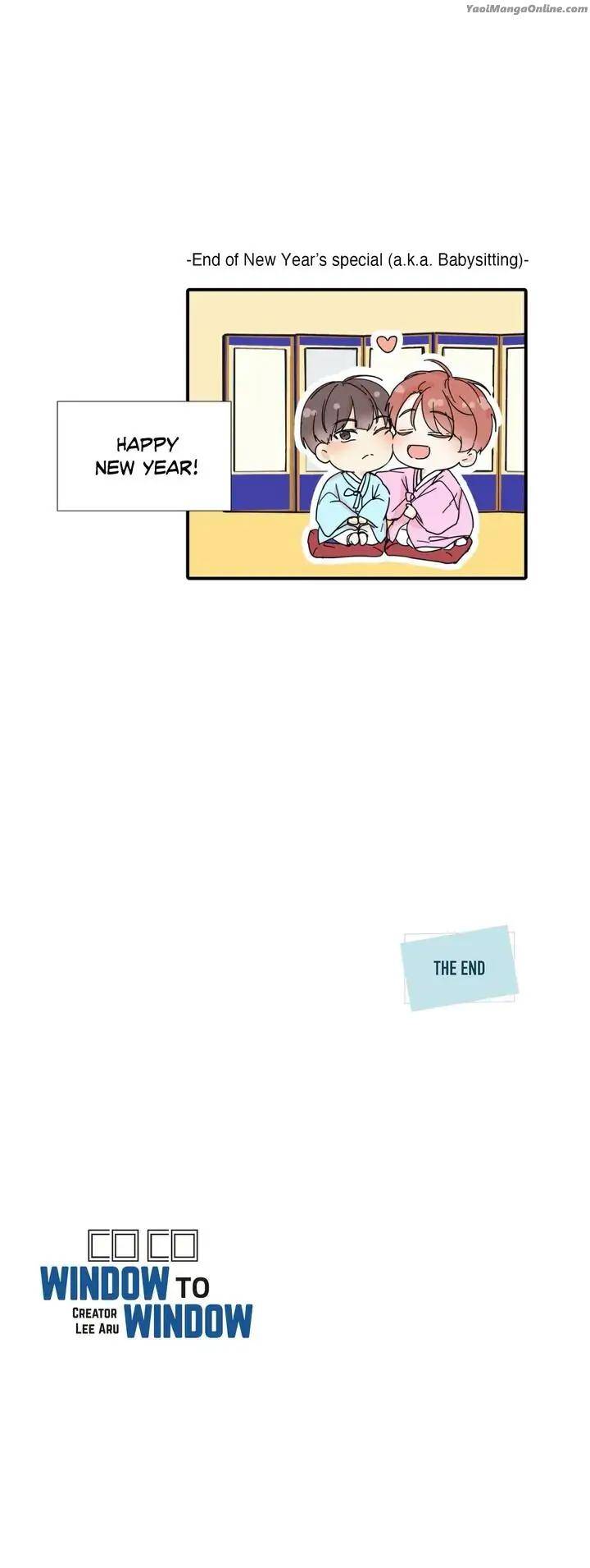 Window-To-Window-By-Lee-Aru-Eng page 13