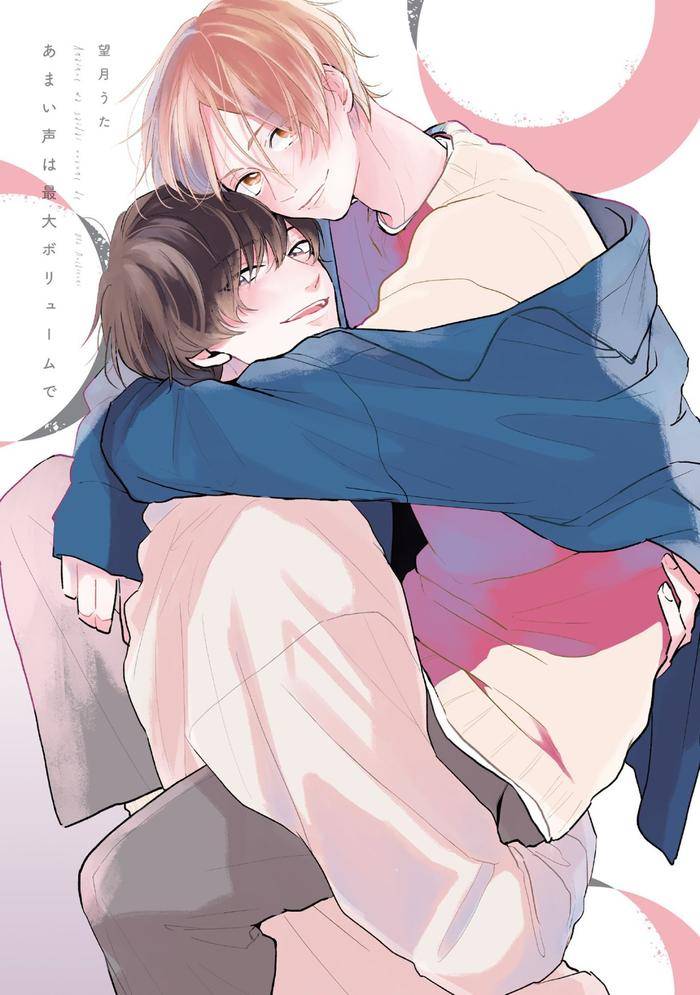 With-A-Sweet-Voice-In-The-Loudest-Volume-By-Mochizuki-Uta-Eng page 2