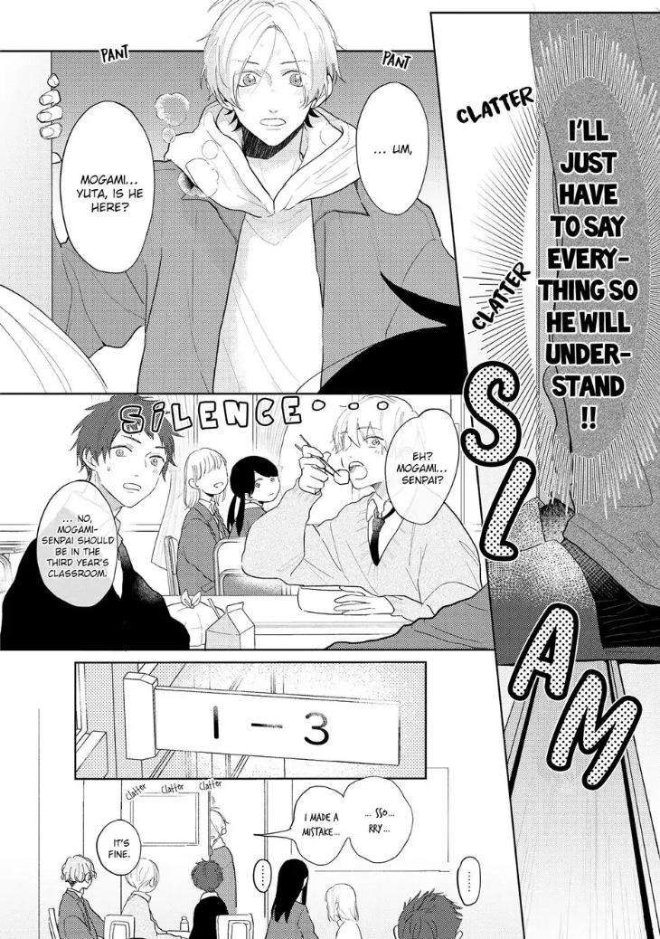 With-A-Sweet-Voice-In-The-Loudest-Volume-By-Mochizuki-Uta-Eng page 12