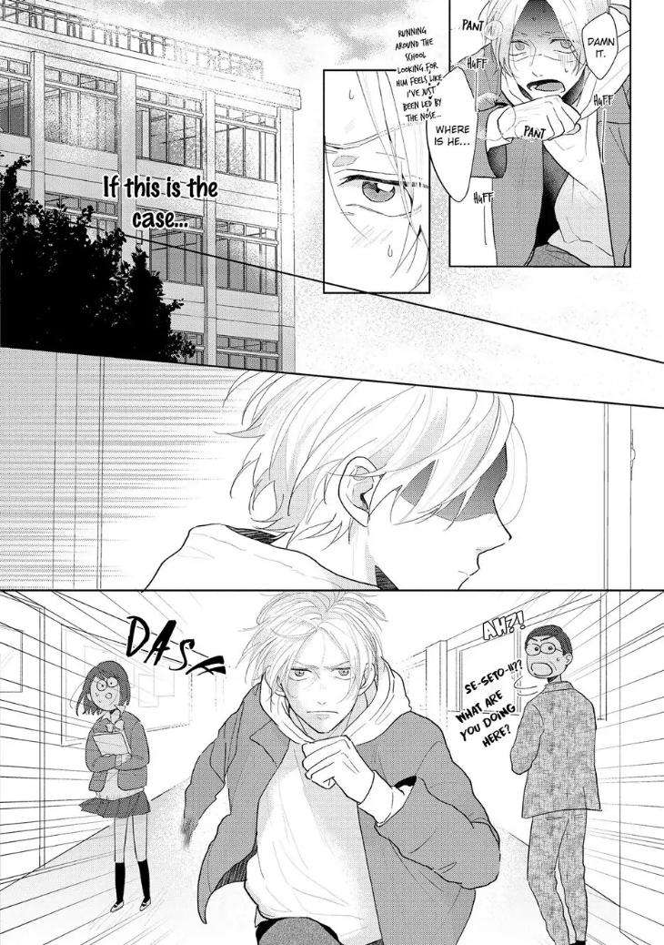 With-A-Sweet-Voice-In-The-Loudest-Volume-By-Mochizuki-Uta-Eng page 14