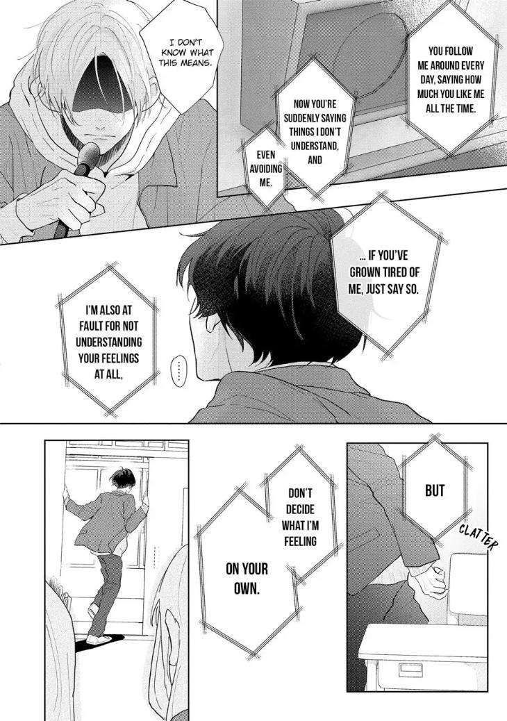 With-A-Sweet-Voice-In-The-Loudest-Volume-By-Mochizuki-Uta-Eng page 18