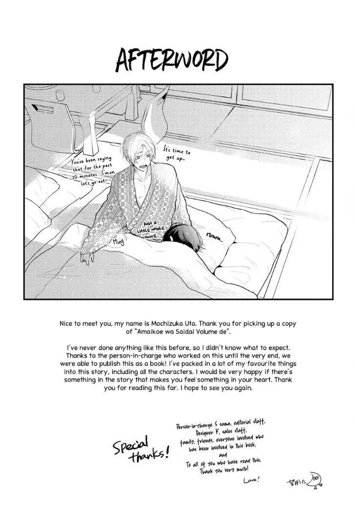With-A-Sweet-Voice-In-The-Loudest-Volume-By-Mochizuki-Uta-Eng chapter_008 thumbnail