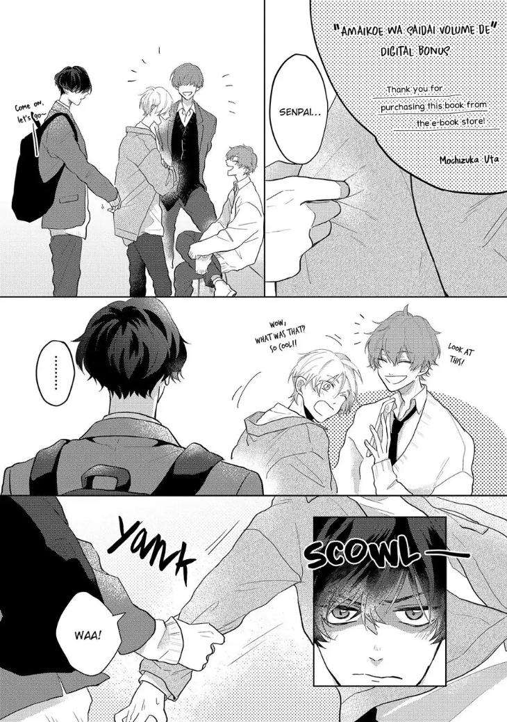 With-A-Sweet-Voice-In-The-Loudest-Volume-By-Mochizuki-Uta-Eng page 5