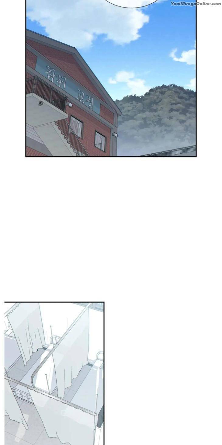 Wolves-Behind-Bars-By-Joy-Lee-Solwoo-Eng page 20