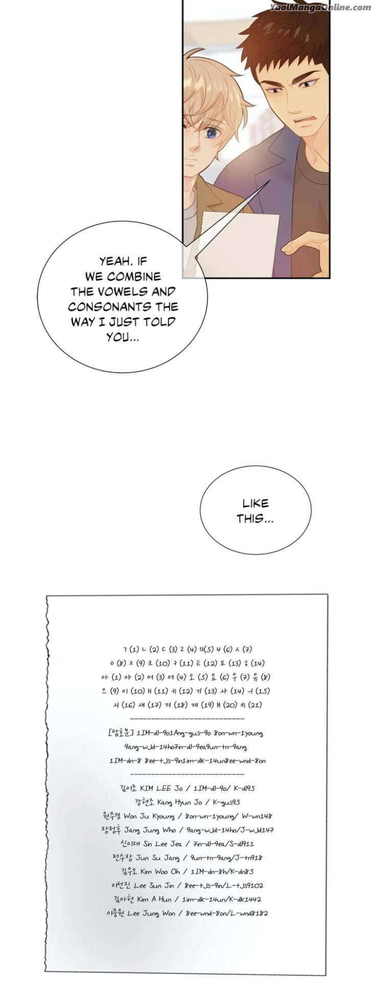 Wolves-Behind-Bars-By-Joy-Lee-Solwoo-Eng page 30