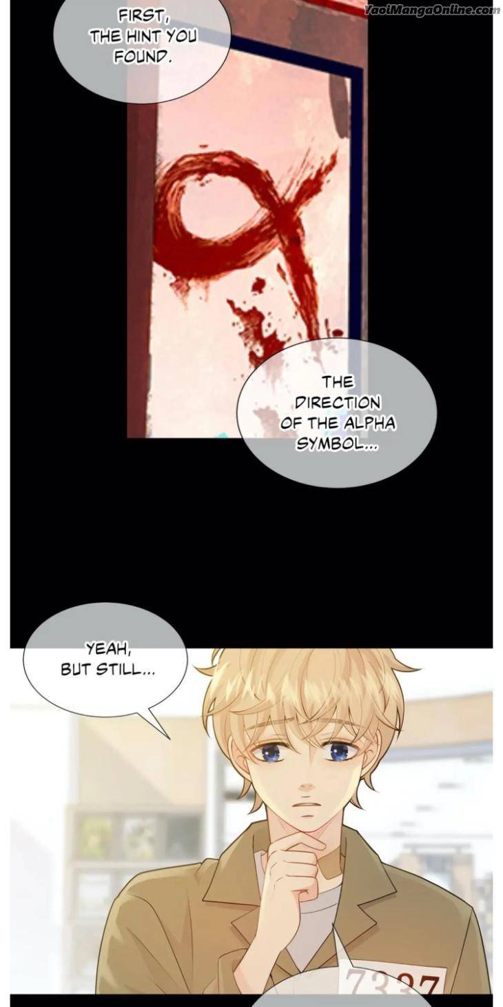 Wolves-Behind-Bars-By-Joy-Lee-Solwoo-Eng page 13