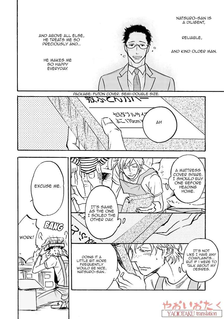 Wonder-Border-Ueda-Aki-Eng page 12