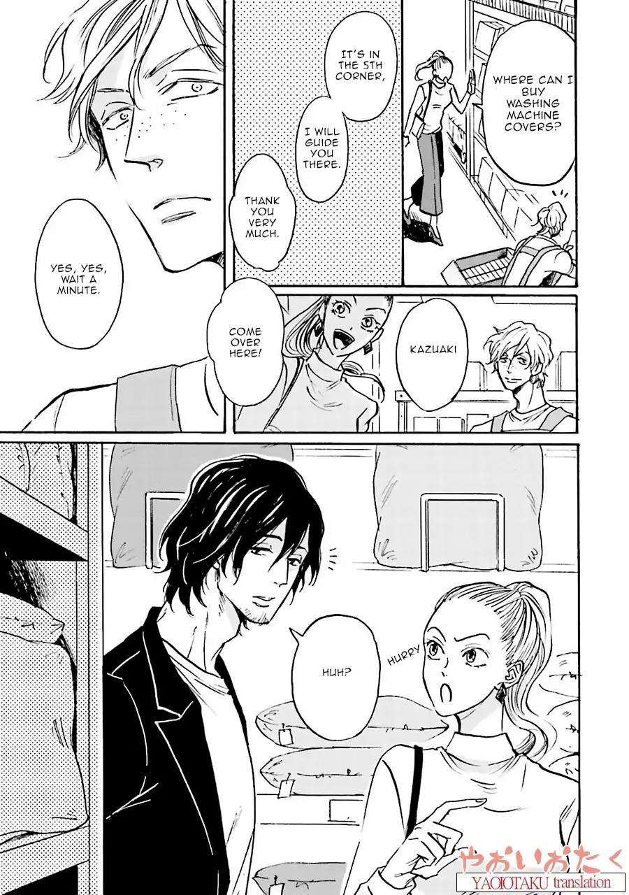 Wonder-Border-Ueda-Aki-Eng page 13