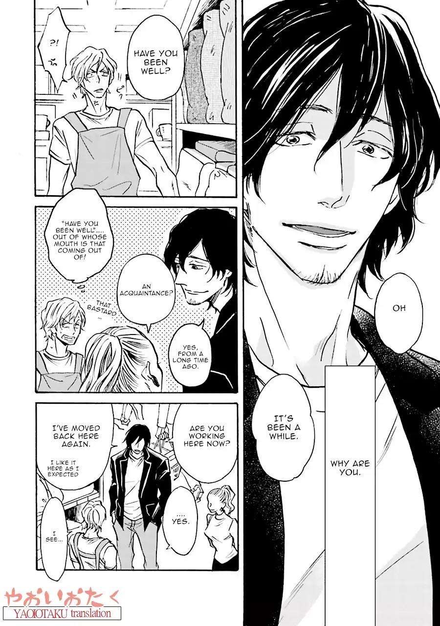 Wonder-Border-Ueda-Aki-Eng page 14