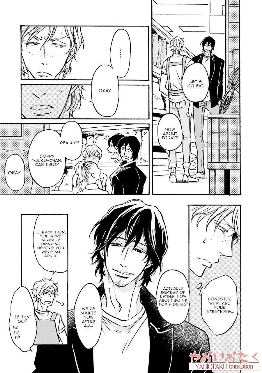 Wonder-Border-Ueda-Aki-Eng page 15