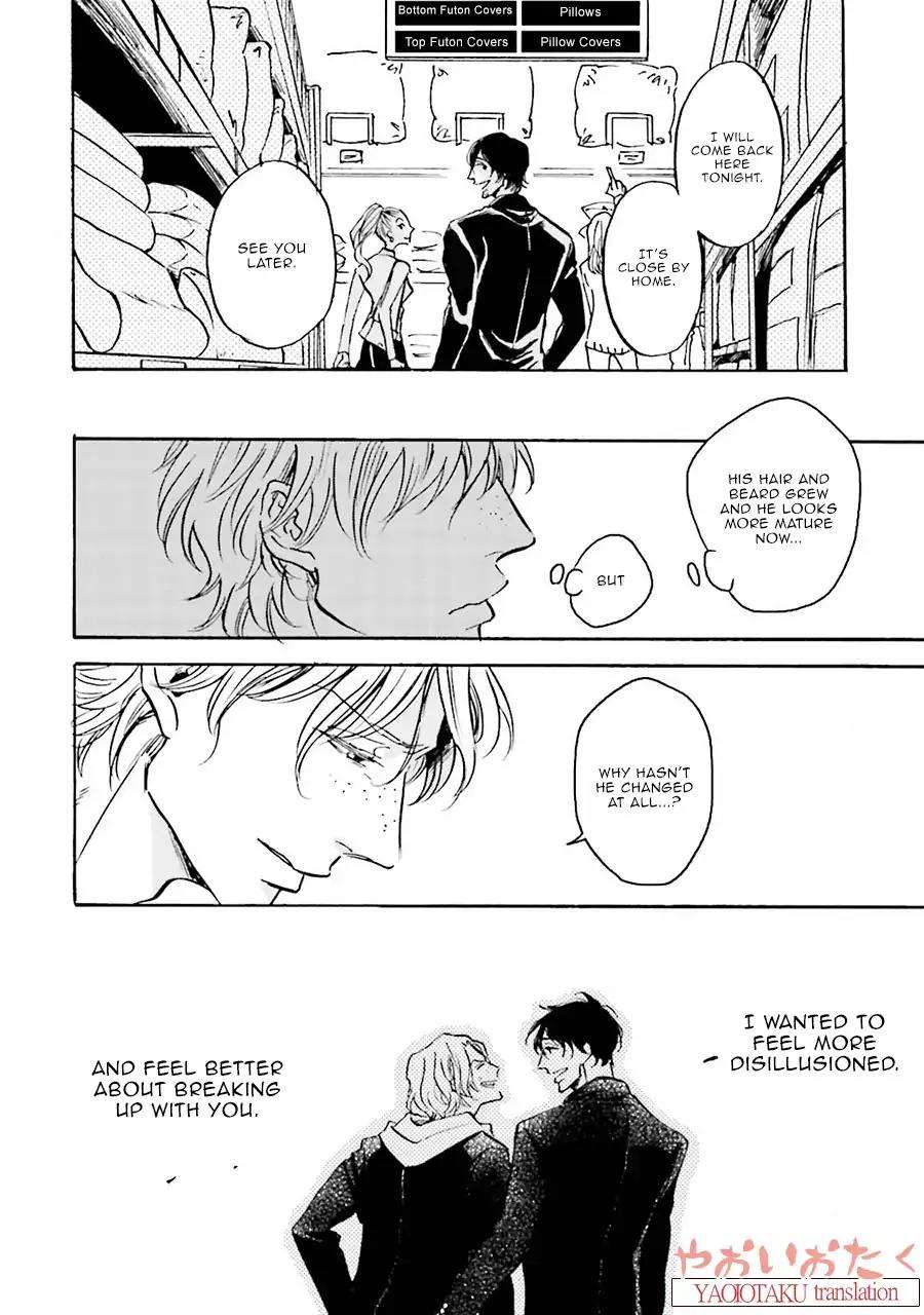 Wonder-Border-Ueda-Aki-Eng page 16