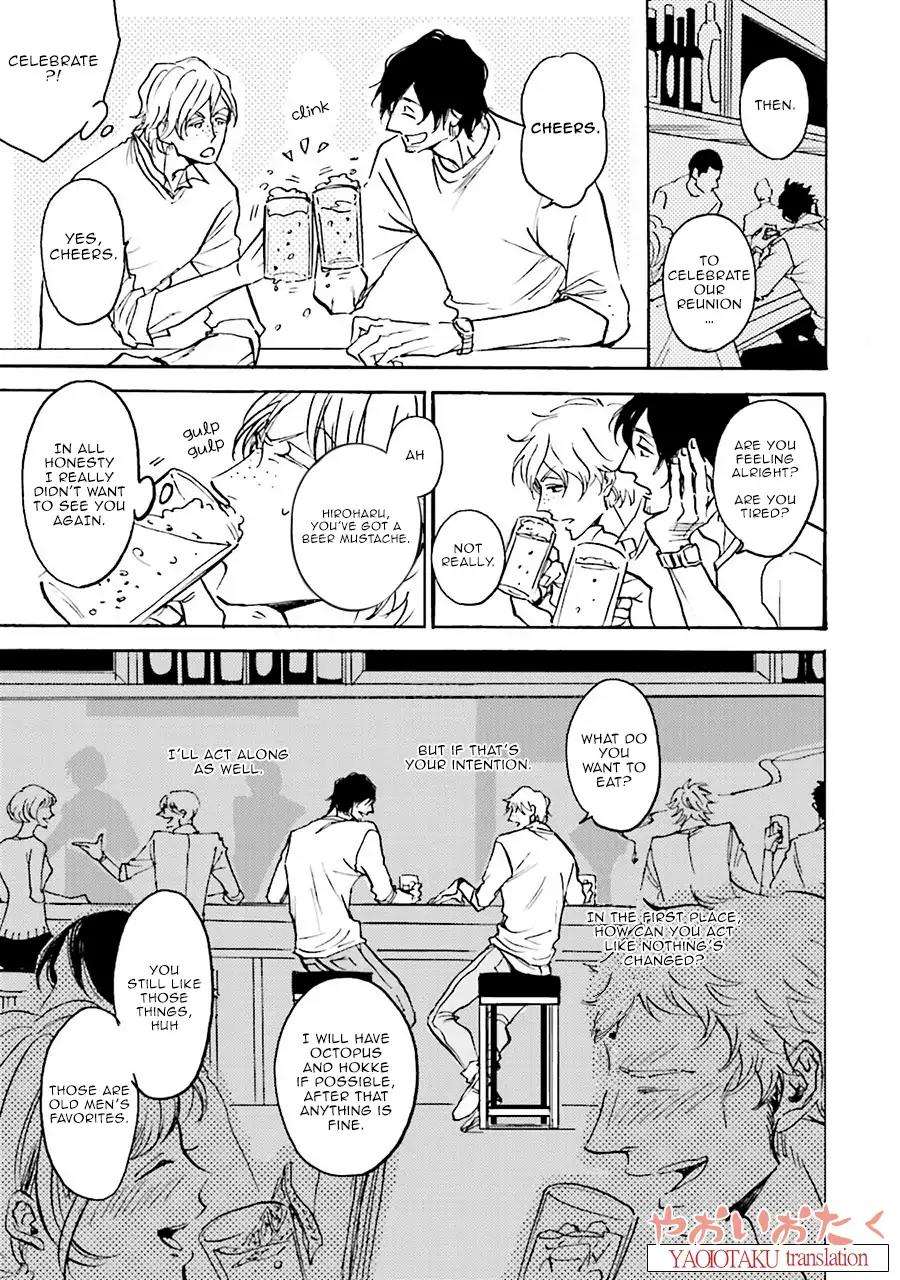 Wonder-Border-Ueda-Aki-Eng page 17