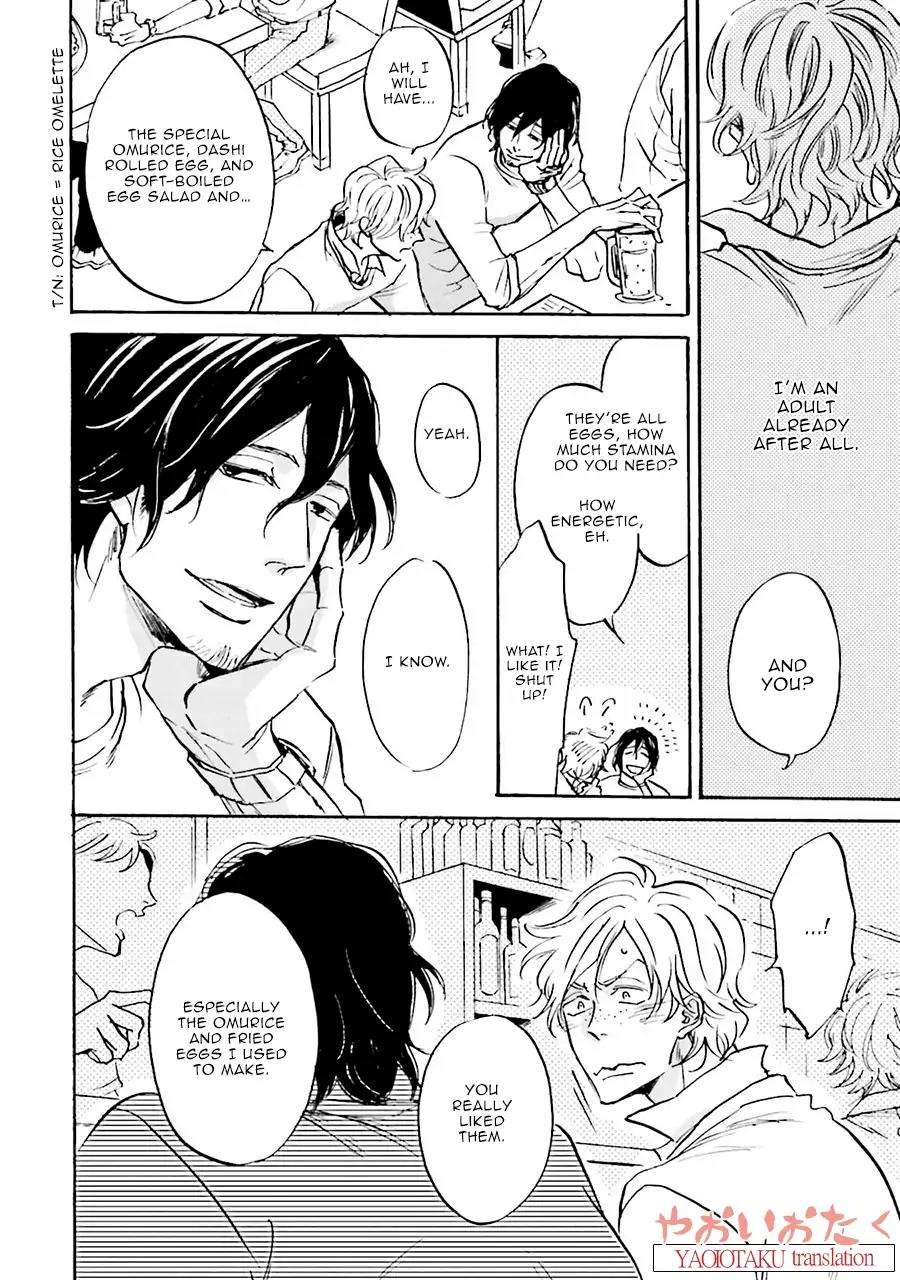 Wonder-Border-Ueda-Aki-Eng page 18