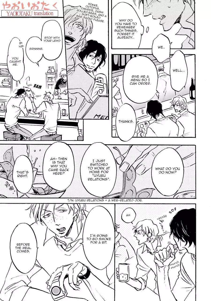 Wonder-Border-Ueda-Aki-Eng page 19