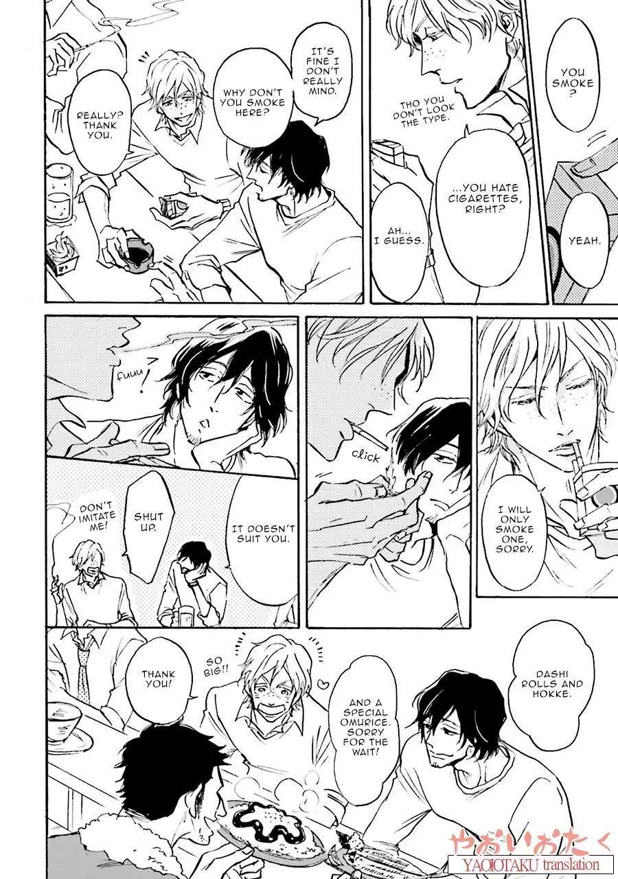 Wonder-Border-Ueda-Aki-Eng page 20