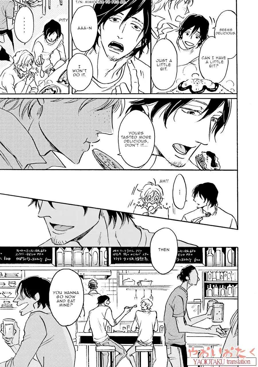 Wonder-Border-Ueda-Aki-Eng page 21
