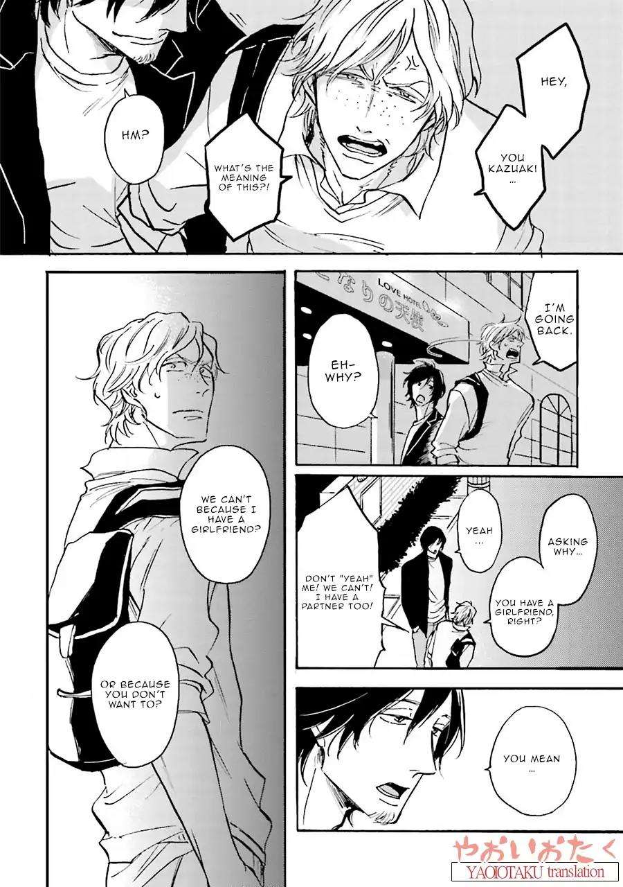 Wonder-Border-Ueda-Aki-Eng page 22