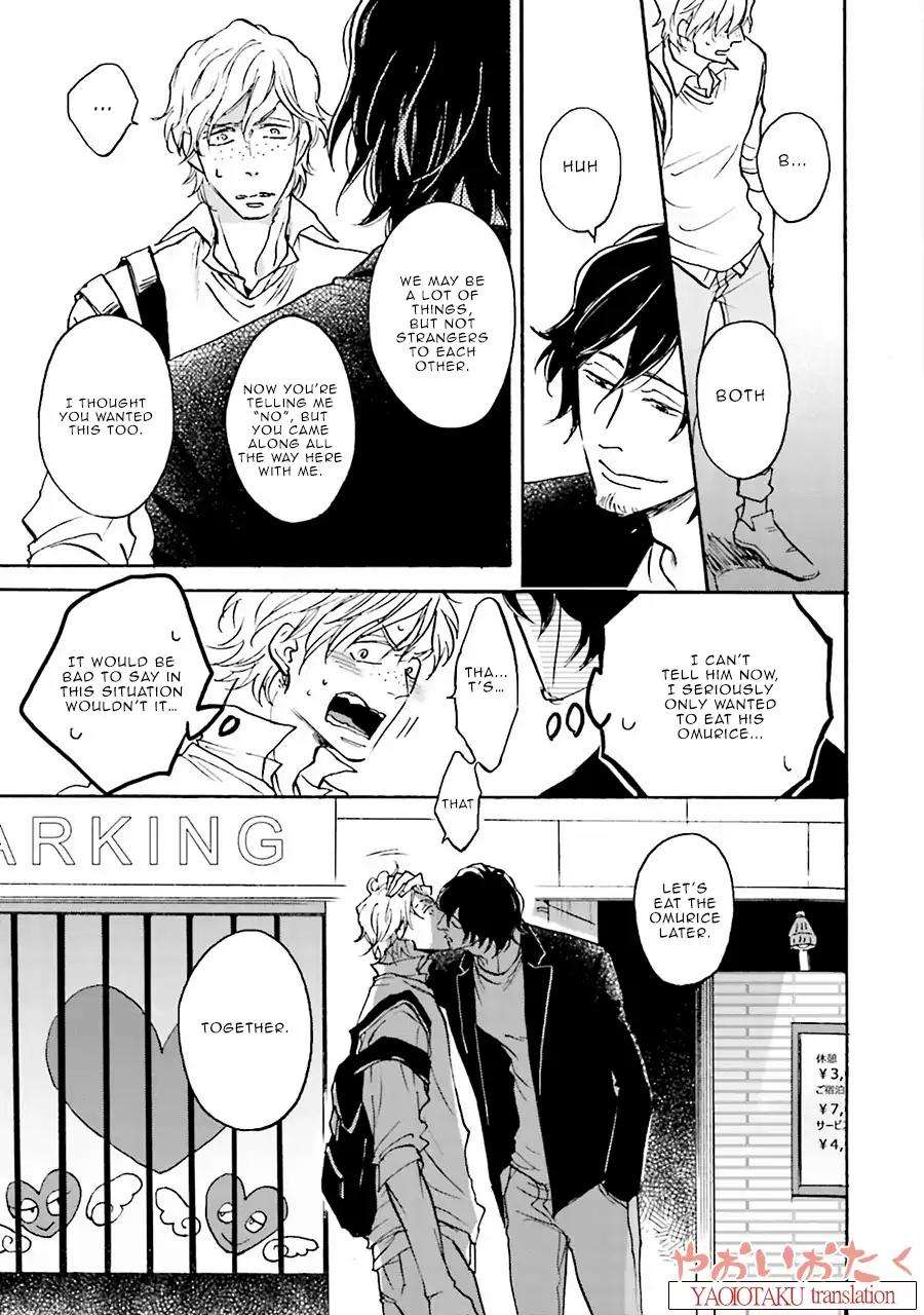 Wonder-Border-Ueda-Aki-Eng page 23