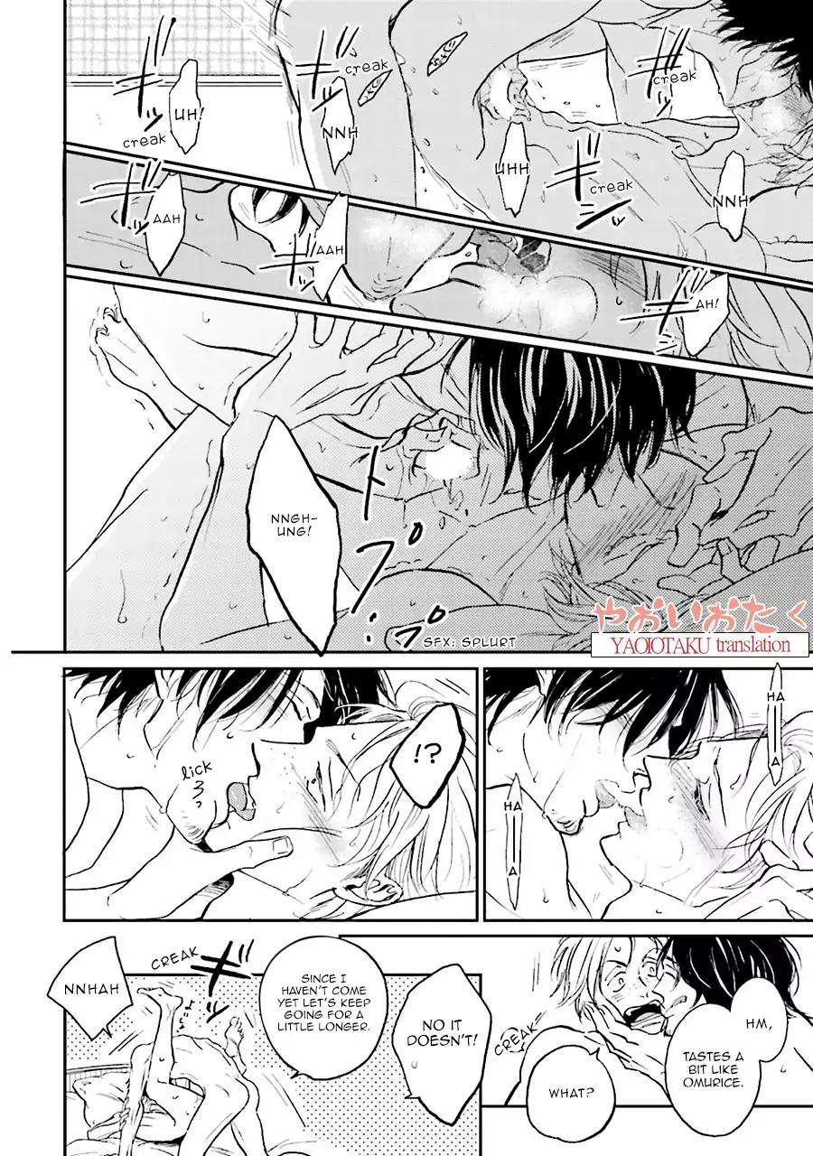 Wonder-Border-Ueda-Aki-Eng page 30