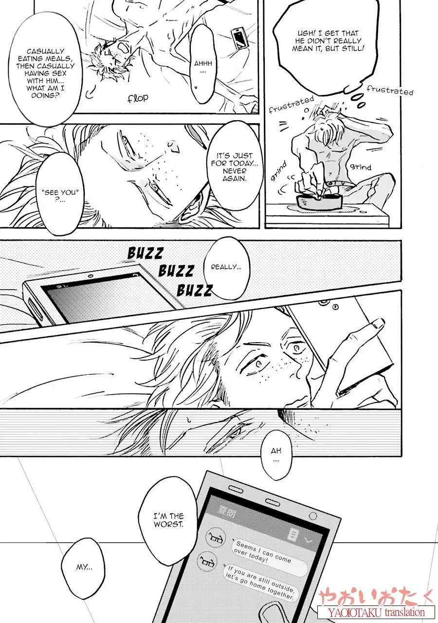 Wonder-Border-Ueda-Aki-Eng page 33