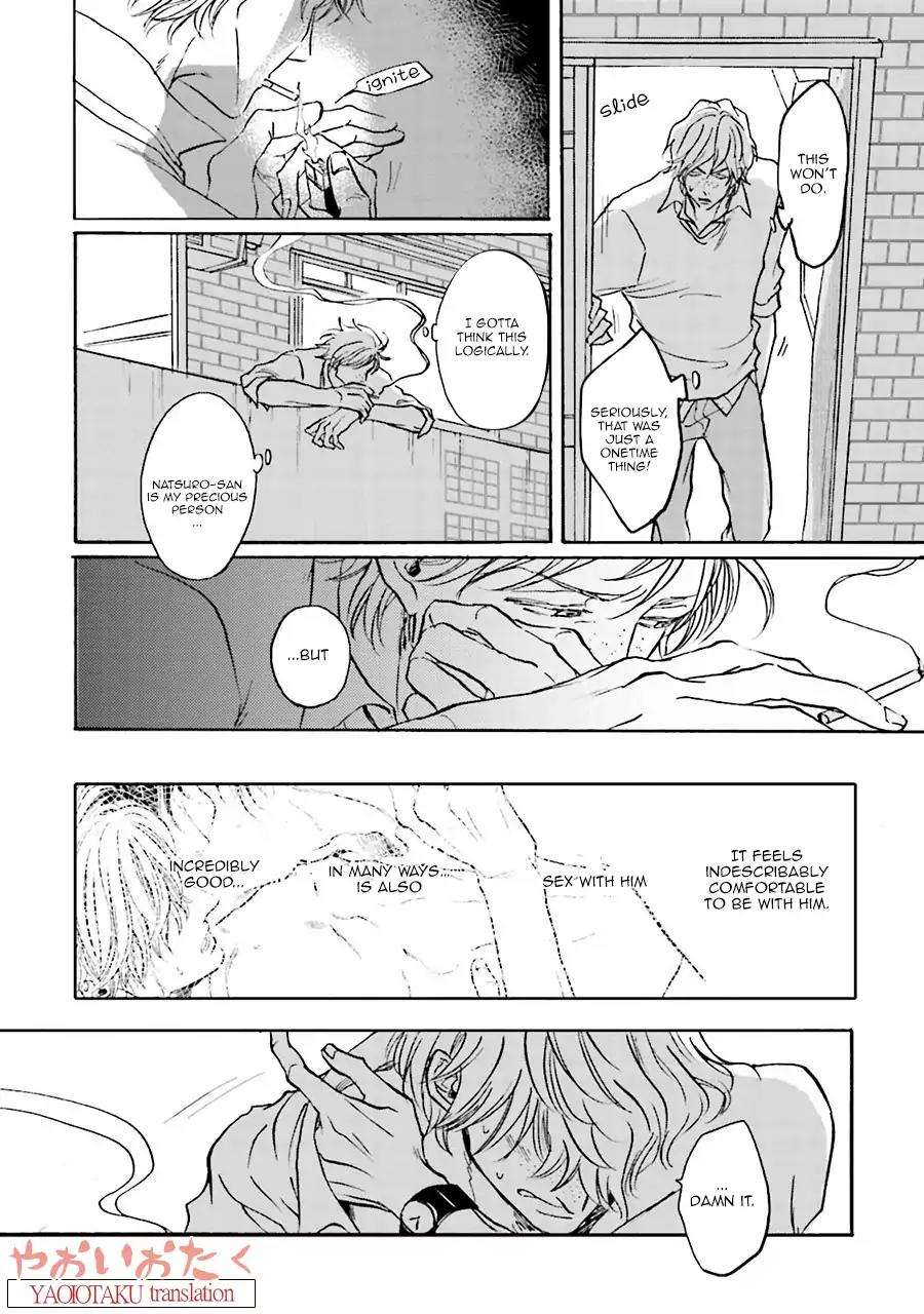 Wonder-Border-Ueda-Aki-Eng page 36