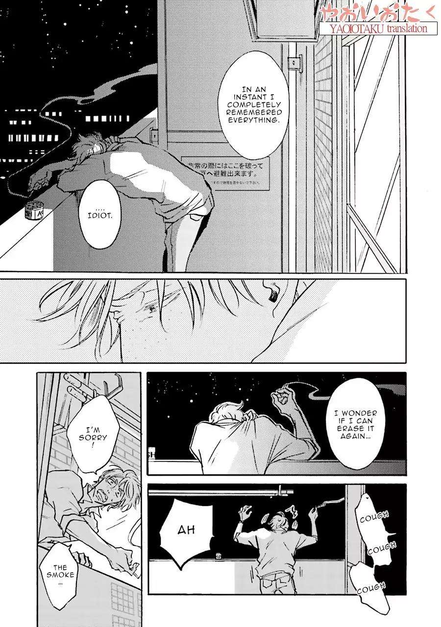 Wonder-Border-Ueda-Aki-Eng page 37