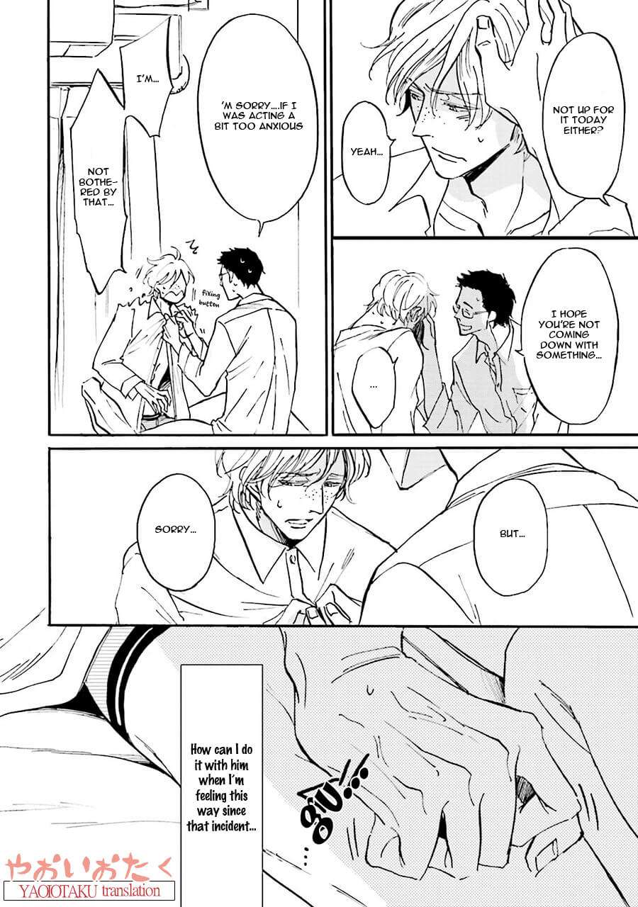 Wonder-Border-Ueda-Aki-Eng page 2