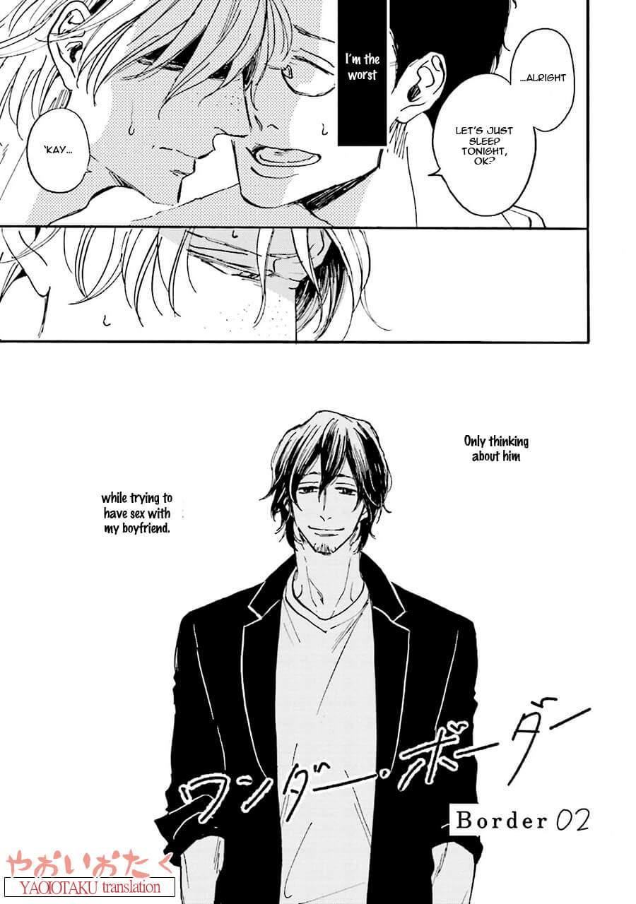 Wonder-Border-Ueda-Aki-Eng page 3