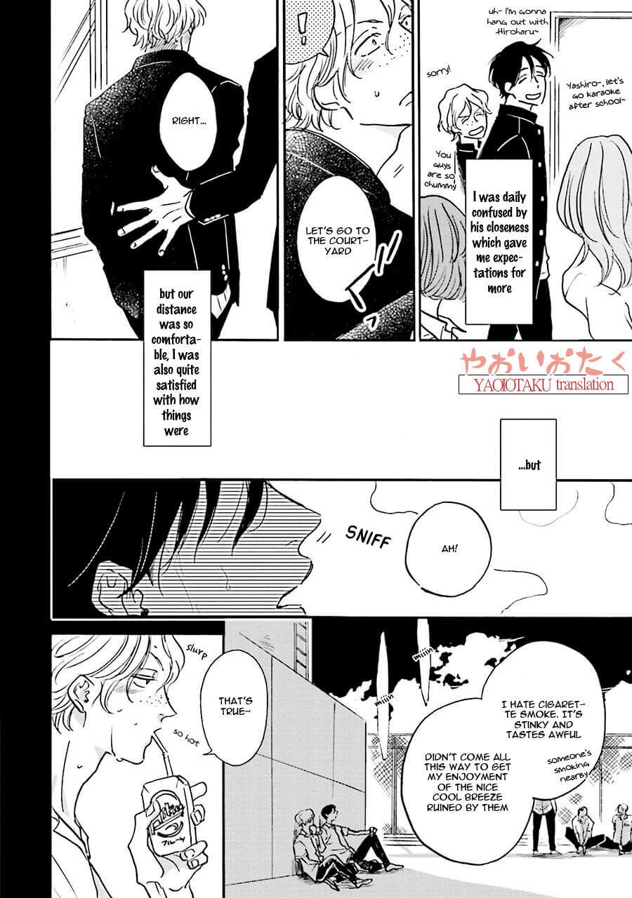 Wonder-Border-Ueda-Aki-Eng page 6