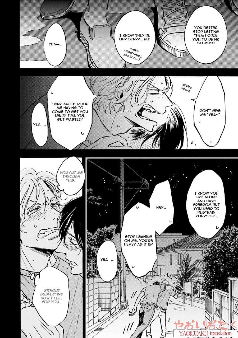 Wonder-Border-Ueda-Aki-Eng page 8