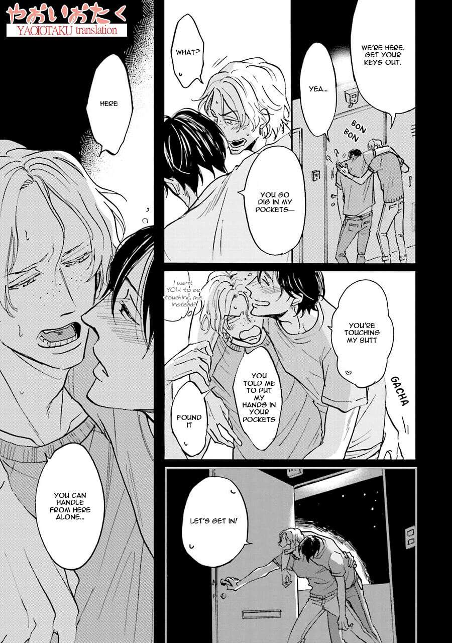 Wonder-Border-Ueda-Aki-Eng page 9