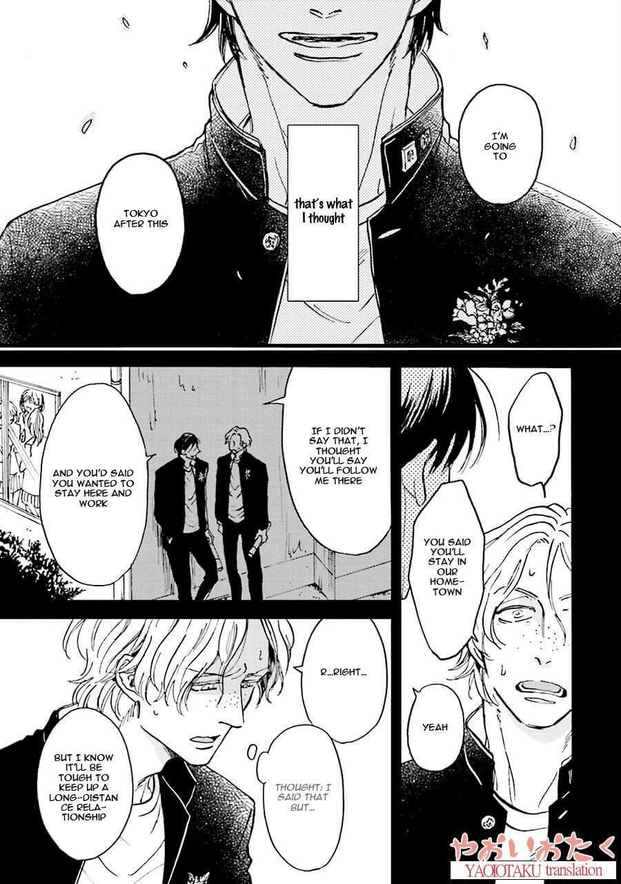 Wonder-Border-Ueda-Aki-Eng page 13