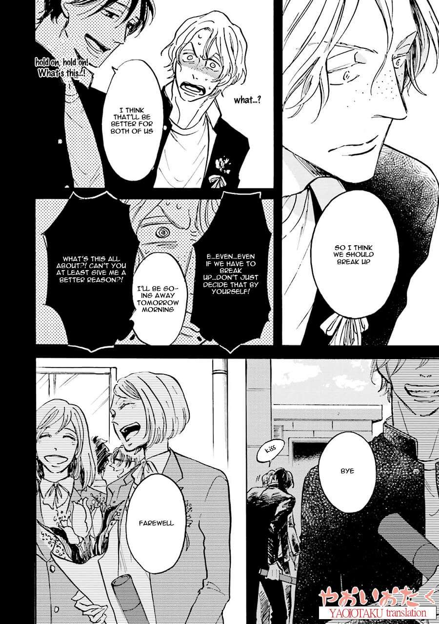 Wonder-Border-Ueda-Aki-Eng page 14