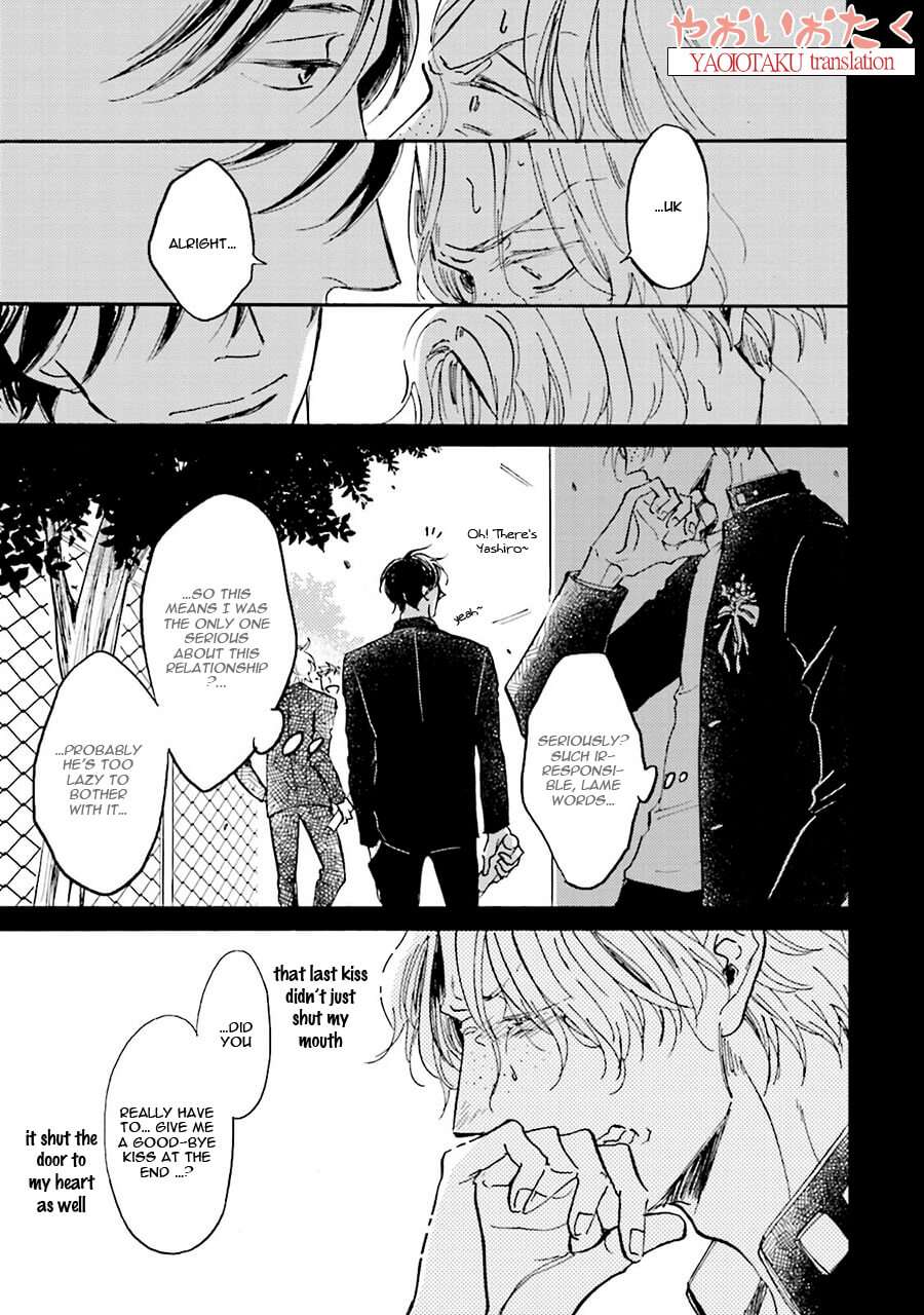 Wonder-Border-Ueda-Aki-Eng page 15