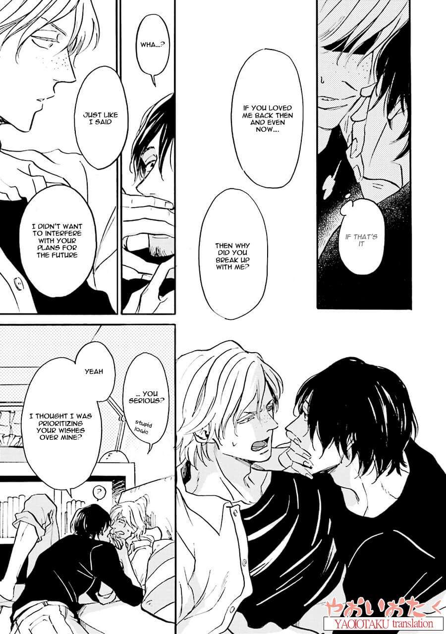 Wonder-Border-Ueda-Aki-Eng page 23