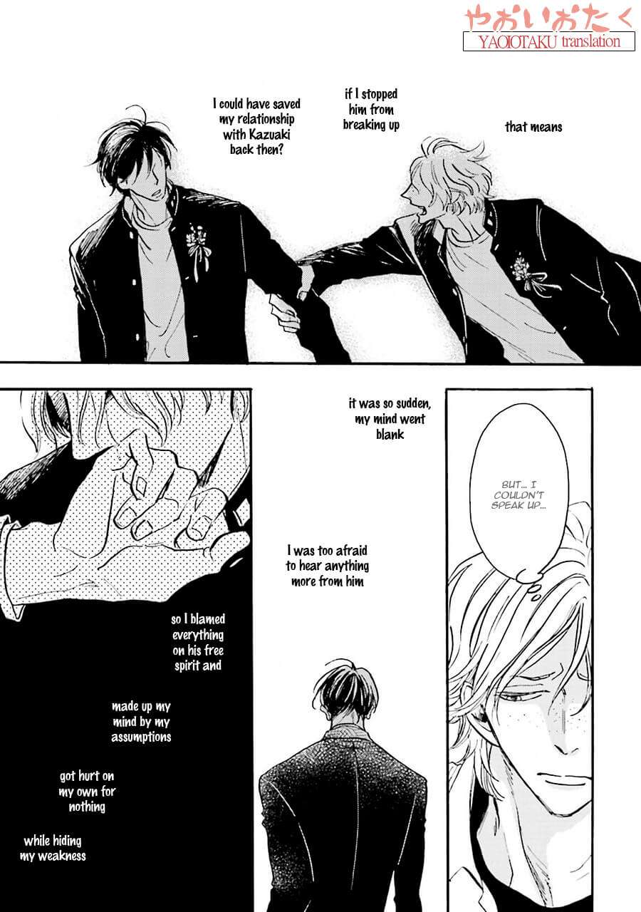 Wonder-Border-Ueda-Aki-Eng page 25