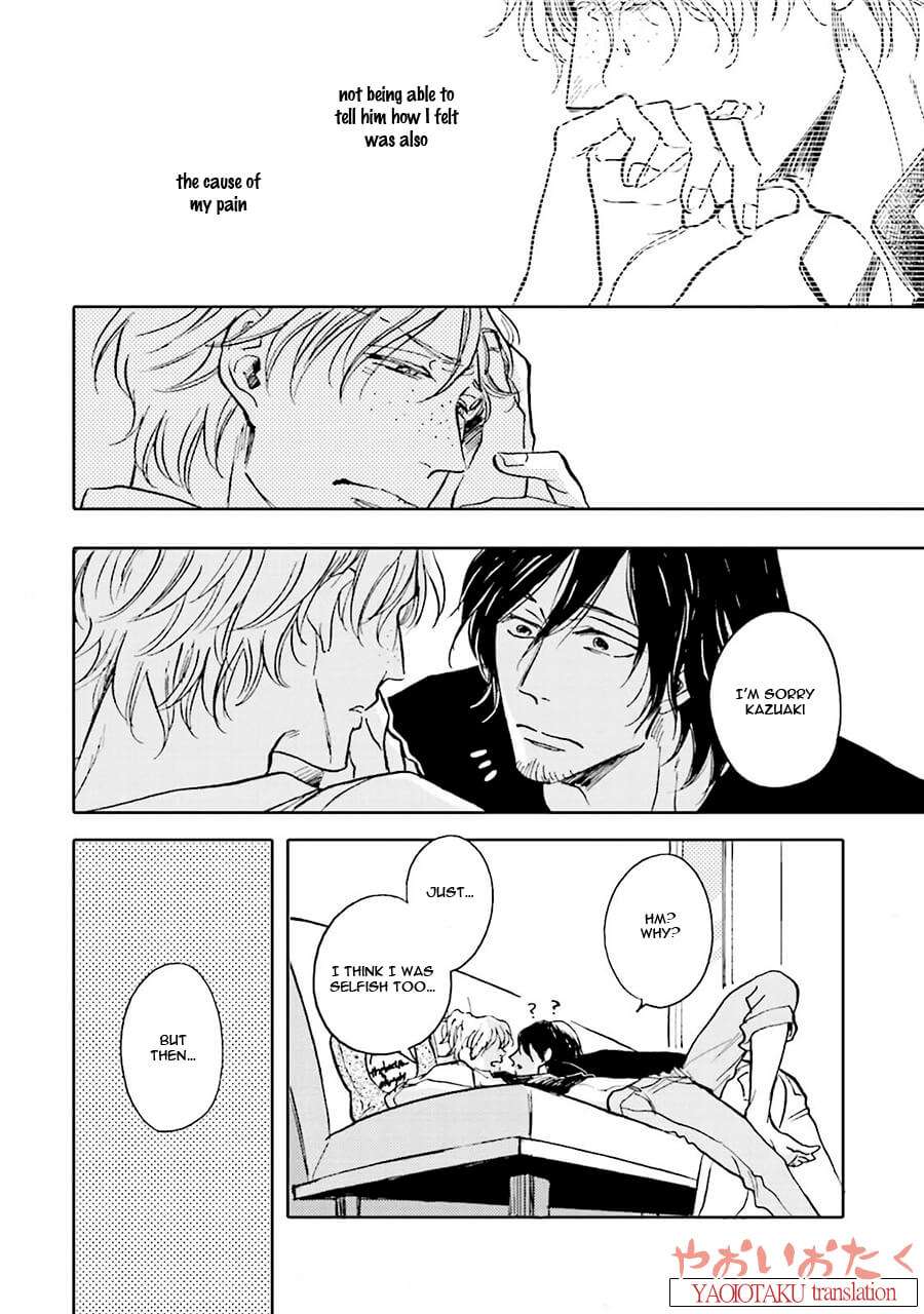 Wonder-Border-Ueda-Aki-Eng page 26