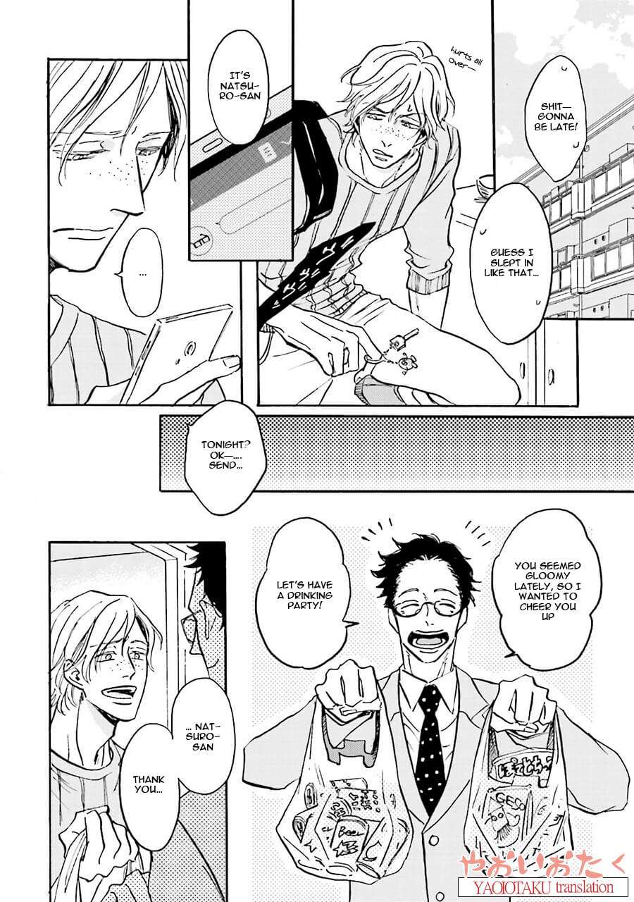 Wonder-Border-Ueda-Aki-Eng page 30