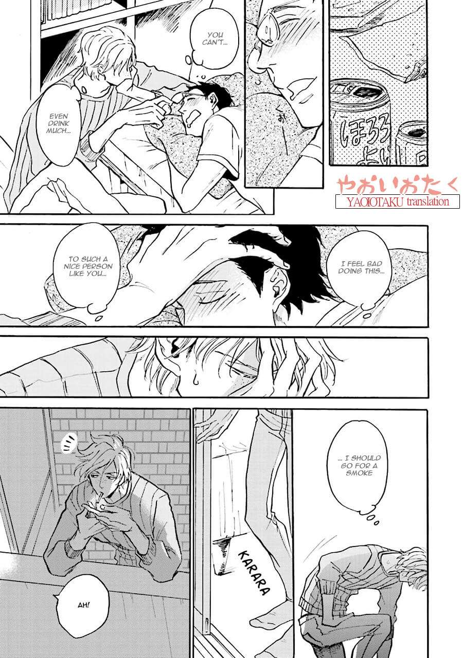 Wonder-Border-Ueda-Aki-Eng page 31