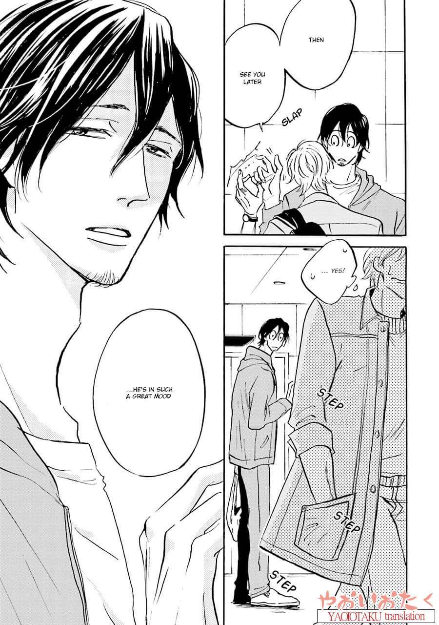Wonder-Border-Ueda-Aki-Eng page 6